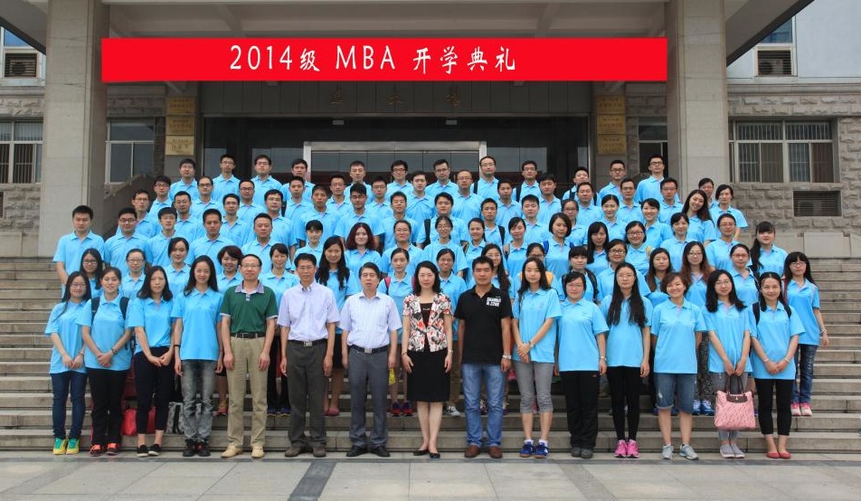 开学典礼小_2345看图王